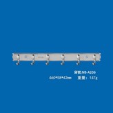 NB - A206 六鉤 × 1套