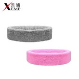 灰色 1條+粉紅色 1條 × 1個