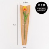 牛皮單支袋小號 50張左右 × 1個