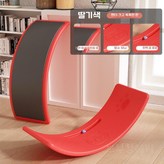 레드 볼 100kg × 3박스