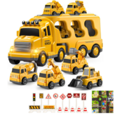 중장비 × 1세트