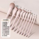 【新手進階推薦】10支裝-精緻妝感 × 1個