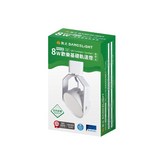 自然光 × 1個