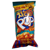 81g