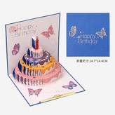 藍色 × 30包