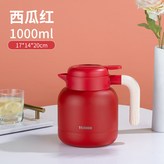 1L 紅色 / 常規壺蓋無茶倉 × 1個