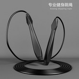 蛇頭跳繩黑色 膠繩款 × 1個