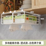 白色 × 1個