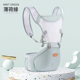 綠色:如圖 × 1個