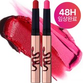 2종특가(1호+2호) × 1개