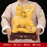 招財大象沙金:如圖所示 × 1件