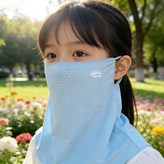 兒童淺藍 × 1個