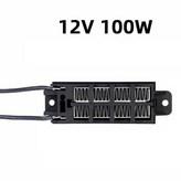 1. 12V 100W × 1개