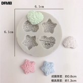心星麥脆圈款:如圖 × 1個