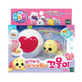 PINK (핑크) × 2개