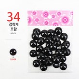 B_18MM 원형 눈 34개 × 34개