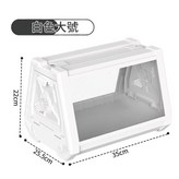 大號 白色 × 1個