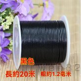 黑色1.2 毫米/20米 × 1個