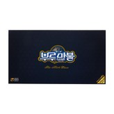 66000부루마불클래식 × 1개