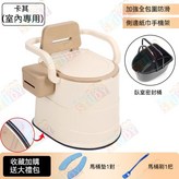 房間專用 【雙提手內桶】卡其 × 1個