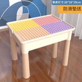 新款特價長方桌 廠家福利款 × 1個