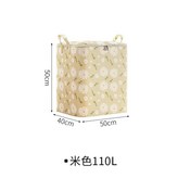 米色小雛菊110L × 1套