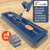 藍色+4塊抹布:如圖所示 × 1個