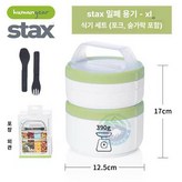 XL 식기세트 화이트 그린 × 1개