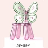 그린 + 핑크 × 1개