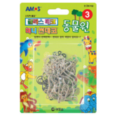 동물원 (5box-30입)