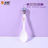 小號湯匙 × 1個