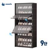 9단(64x30x139cm)-블랙 × 1개