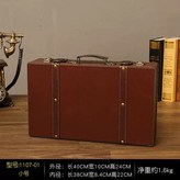 N. 트럼펫Bon Voyage × 1개