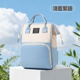 淺藍絮語(經濟款):1個 × 1個