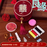 小號【天賜良緣】針線盒套裝(刺繡款):如圖 × 1件