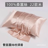 01.珍珠白 × 1個