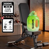 漸變綠【喝得放心】一蓋雙飲+耐摔+耐高溫,【食品級可加開水】1.6L × 1個