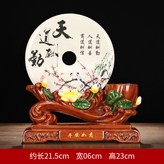 小號平安如意天道酬勤:如圖所示 × 1件