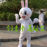 눈 깜빡 토끼 150 - 160cm × 1개