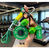 녹색 × 1개