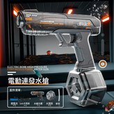光影噴火聯動水槍【黑色】:一個 × 1個