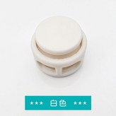 白色 × 1個