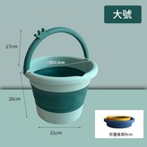 大號摺疊水桶 深綠色 × 1個