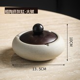木蓋陶土菸灰缸大號:如圖所示3355 × 1個