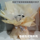 香檳色大號花桶送燈 竹簽 膠帶 × 1個