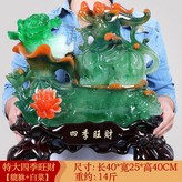 特大號 四季旺財貔貅白菜款五帝錢一串40x25x40:如圖所示 × 1件