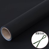 60.검정색