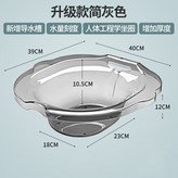 透灰--不帶沖洗器 × 1個