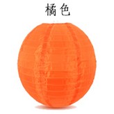 橘色 × 1個