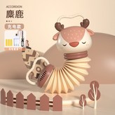 【充電版】安撫小鹿手風琴(音樂+響紙):1 × 1個